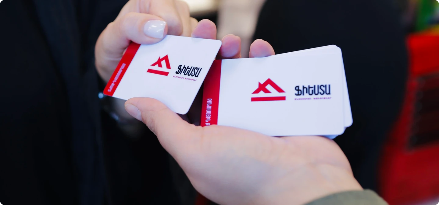 Գովազդային վերնագիր